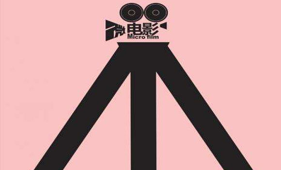 南京影視制作的費(fèi)用